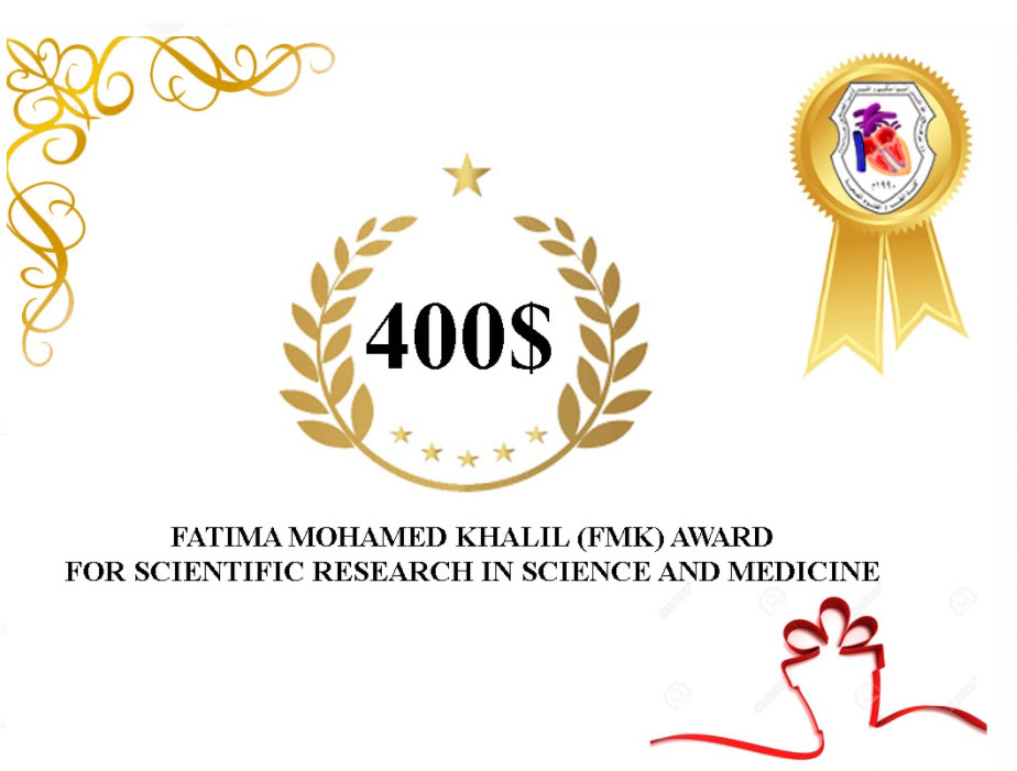 The Faculty of Medicine and Health Sciences at Omdurman Islamic University
